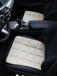 Car Bamboo Charcoal Cushion Office Computer Chair Cushion Non Slip Breathable Deodorant Carbon Moisture Absorbing Mesh Cloth Car Seat Cushion