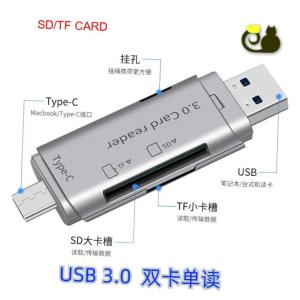 USB 3.0 OTG Micro USB Type C SD Memory Card Reader