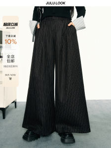Retro Wave plus Size Wide Leg Pants Striped Hip Covering Casual Trousers for Plump Women Comfortable Loose Fit Spring Summer