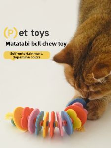 MAOGUANJIA | Boredom Buster Spring Interactive Kitten Teething Chew Toy Wand