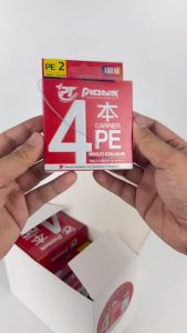 สายพีอี PE PIONEER NINJA X4 100M สีสลับมัลติคัลเลอร์ แบบกล่อง