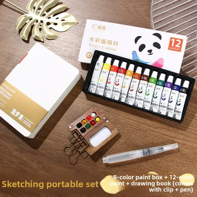 MINGZHUO | Portable Mini Sketching & Watercolor Drawing Book for Children