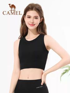 Upf50อูฐผู้หญิง + สปอร์ตบราความงามป้องกันแสงแดด