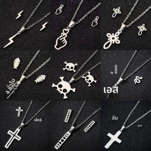 สร้อยคอจี้รูปหัวกะโหลกงูสแตนเลสสไตล์นีโอโกธิค ชุดเครื่องประดับกางเขนสายฟ้าสำหรับผู้หญิง ต่างหูสำหรับสาวเท่ๆ ชุดเครื่องประดับฮาโลวีน