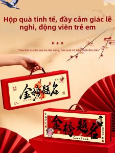 LANGMANXISHI | Inspiring Success Long Gift Box