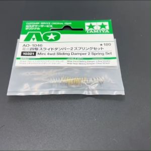 ITEM# 10321 JR SLIDING DAMPER 2 SPRING SET