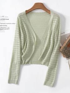SHEHAN | French Linen Sun Protection Cardigan