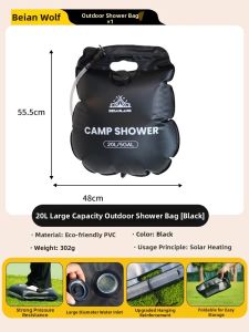 BEIANLANG | Portable Solar Hot Water Bag 20L