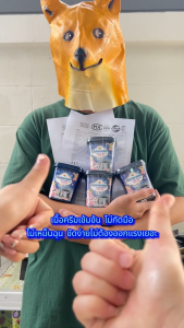 AJYF ครีมขัดคราบ น้ำยาขัดหม้อดำ หม้อเก่าเปลี่ยนใหม่ น้ำยาขัดสแตนเลส น้ำยาขัดหม้อดำ การทำความสะอาดที่ทรงพลัง ล้างหม้อ 500g