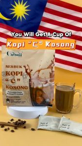 CAROMA Serbuk Kopi C Kosong (20g x 10s x 2 Pek) (Tamat Tempoh: 29/5/2026)