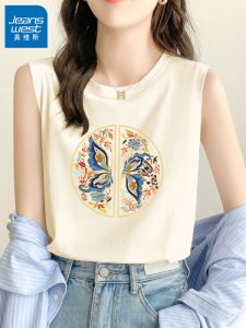 Jeanswest Pure Cotton Loose Womens Vest Summer Street Style Outerwear Drawstring Casual Top Hand-Painted Design