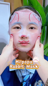 Hi!papa Centella Kids Facial Mask Oil Control & Moisturizing Soothing Acne Prone Skin For Kids 6+