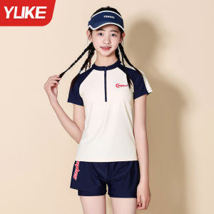 Yuke | Bộ Đồ Bơi Tách Cho Cô Gái Bảo Thủ Để Huấn Luyện Mùa Hè