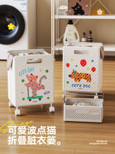 Foldable Dirty Laundry Basket with Wheels for Home Use Bathroom Laundry Hamper Cute Cartoon Style Storage Basket for Clothes