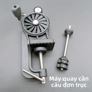 1 Máy Cuộn Dây Câu Cá Kim Loại Tốc Độ Cao Máy Cuộn Dây Câu Baitcasting Máy Cuộn Dây Câu Nước Ngọt Thích Hợp Cho Câu Cá Biển Đá Bãi Biển Sông