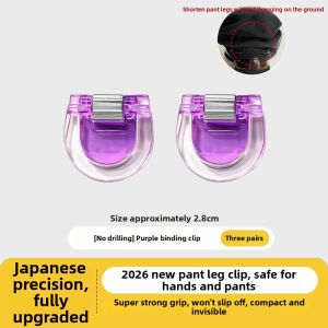 Qianbaihui | Invisible Leggings Shortening Fastener