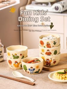 Mr.Snail | Cute Cartoon Family-friendly High Aesthetics Personal Use Bowl