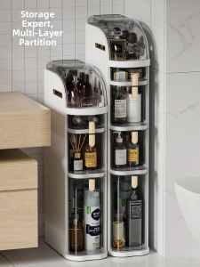 MMZECE | Narrow Gap Waterproof Storage Cabinet 18cm