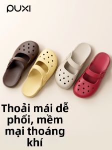PUXI | New Soft Silent Anti-slip Outdoor-friendly Mary Janes Clogs