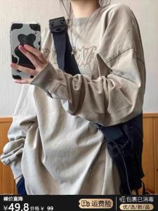 Pure Cotton Long Sleeve Base Shirt Womens Spring Autumn Loose Lazy Style Full Cotton Body Shirt round Neck Print T-shirt