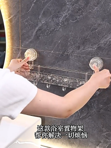 Suction Cup Corner Shelf Bathroom Rack Storage Toilet Washstand Kitchen Organizer with Hanging Hook Space Saving