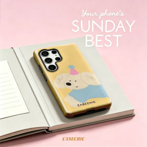 Potdemiel | Cute Party Puppy For Samsung Galaxy S26 Ultra A56 Exquisitely Pattern Double Protective Phone Cover Cases CaseChic