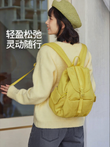 AJI | Lightweight Versatile Travel Backpack