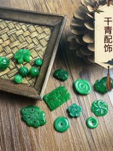 เครื่องประดับ DIY วัสดุเลื่อมสีเขียวธรรมชาติ ลูกปัดเครื่องประดับ เครื่องประดับเล็ก ลูกปัดกั้นหยก ลูกปัดเหล็กแม่เหล็ก ดอกบัวแห้ง