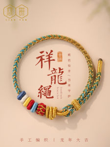 Red String Bracelet for Girls Handwoven Snake Year Lucky Charm New Year Handmade Jewelry Childrens Style Original Design Fresh out