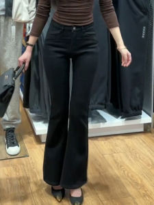 Black High Waist Stretchy Slimming Floor-Length Horse Hoof Jeans Womens Spring 2024 Style Comfortable Elastic Wide Leg Pants