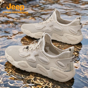 Jeep | Breathable Non-slip Outdoor Mens Shoes