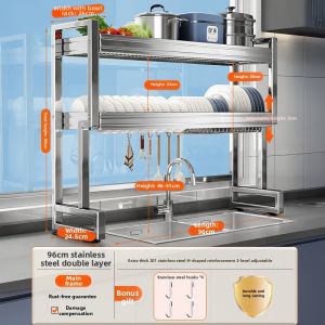 CAIYUNJIA | Multifunctional Stainless Steel Dish Drying Rack