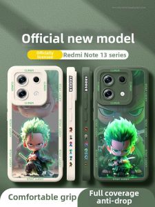 Toplux | Full Protection Case for Redmi Note Series