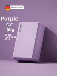 XINBAI | High Density Yoga Brick Auxiliary Practice Tool
