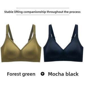 miiow | Nude Sensation Wireless Bra Lifted Fixed Cup Gathered Small Chest Illusion No Rim Underwear For Women Seamless Comfortable
