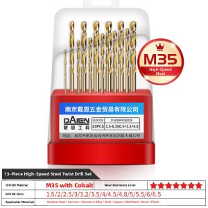 DAIENGONGJU | High Cobalt Alloy Steel Drill Bits for Electric Drills