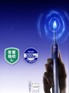 bixdo | Whitening Electric Toothbrush and Water Flosser Kit