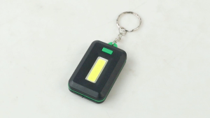 TaffLED Senter LED Gantungan Kunci COB 450 Lumens