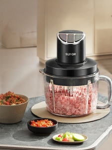 Supor | Multifunction Electric Food Processor Small