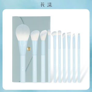 ชุดแปรงแต่งหน้า 10 ชิ้น ฮัวหยาง สตาร์ บลู เหมาะสำหรับผู้เริ่มต้น แปรงปัดแก้ม แปรงอายไลเนอร์ สำหรับเครื่องมือเสริมความงามบนใบหน้า