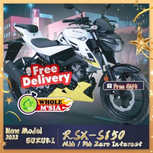 SUZUKI GSX-S150 2022