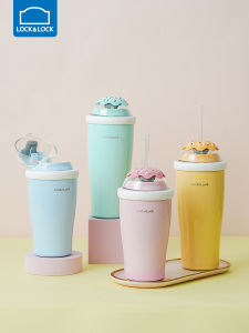 LocknLock | Suction Straws High Beauty Office Suitable Couple Thermos