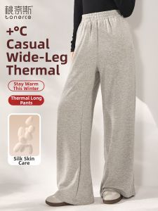 TONERCE | High Waist Flattering Casual Pants Loose Leg Trousers Wool Silk Long Pants