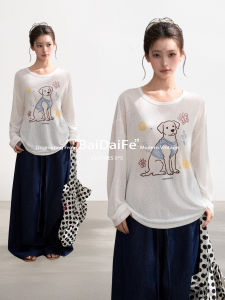 BAIDAIFEI | Breathable UV Protective Loose Tunic Shirt