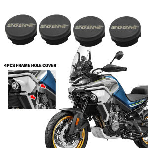 4PCS FOR CFMOTO 800MT MT800 800 MT CF800MT Frame Hole Cover Caps Plug Frame Cap Chassis Plugs 800mt Motorcycle