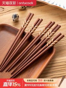Onlycook Red Teak Wood Chopsticks Japanese Style Anti-slip Sharp End Home Use Dining Utensils Wood Material Kitchen Supplies