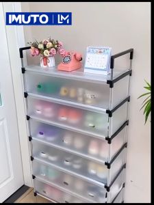 IMUTO Simple dustproof shoe cabinet 3/4/5/6 Layer with cover shoe rack organizer multifunctional storage rack
