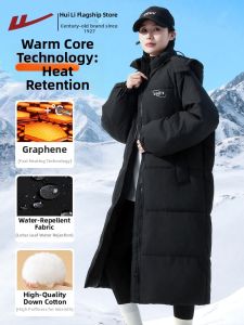 Warrior | Winter Long Overcoat Thick Cotton Down Jacket Black