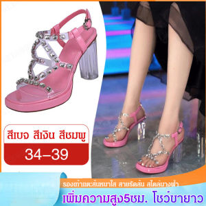 รองเท้า Geegobuy สีขาว ซึ่งเป็นรองเท้าส้นสูง ชุดราตรี พัฒนาด้วยเพชรประดับ มีรอยและงบปวดที่มีความหรูหราและสวยงาม