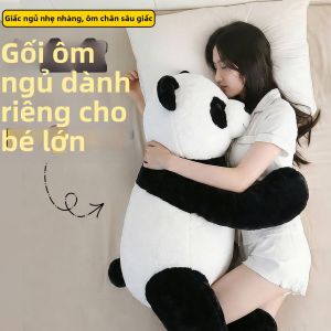 DENGJIE | Đồ Chơi Bông Gấu Panda Tự Đánh Pat Giúp Ngủ